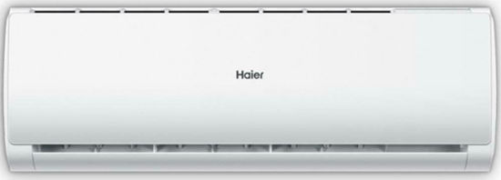Εικόνα της Haier Tide Green Plus AS25THMHRA-C / 1U25YEFFRA-C Κλιματιστικό Inverter 9000 BTU A++/A+ με WiFi