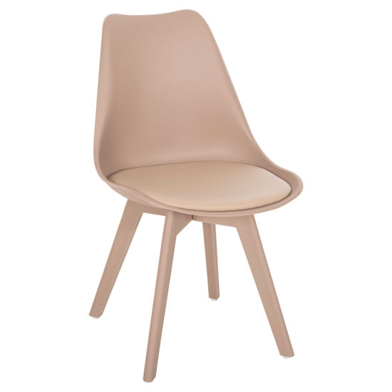 Εικόνα της ΚΑΡΕΚΛΑ VEGAS HM0033.45 ΜΕ ΠΟΔΙΑ ΠΟΛΥΠΡΟΠΥΛΕΝΙΟΥ ΚΑΙ ΚΑΘΙΣΜΑ PP ΚΑΠΟΥΤΣΙΝΟ 49x55,5x84Υ