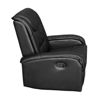 Εικόνα της ΠΟΛΥΘΡΟΝΑ RELAX ΜΕ ΜΗΧΑΝΙΣΜΟ MASSAGE ROCCA HM0026.01 PU ΜΑΥΡΟ 80x96x97 εκ.