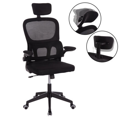 Εικόνα της ΚΑΡΕΚΛΑ ΓΡΑΦΕΙΟΥ BASTON HM18236.01 ΜΑΥΡΟ MESH & PP ΣΚΕΛΕΤΟΣ 64x60x117-127Υεκ.