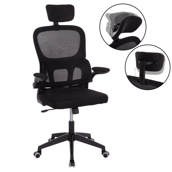 Εικόνα της ΚΑΡΕΚΛΑ ΓΡΑΦΕΙΟΥ BASTON HM18236.01 ΜΑΥΡΟ MESH & PP ΣΚΕΛΕΤΟΣ 64x60x117-127Υεκ.