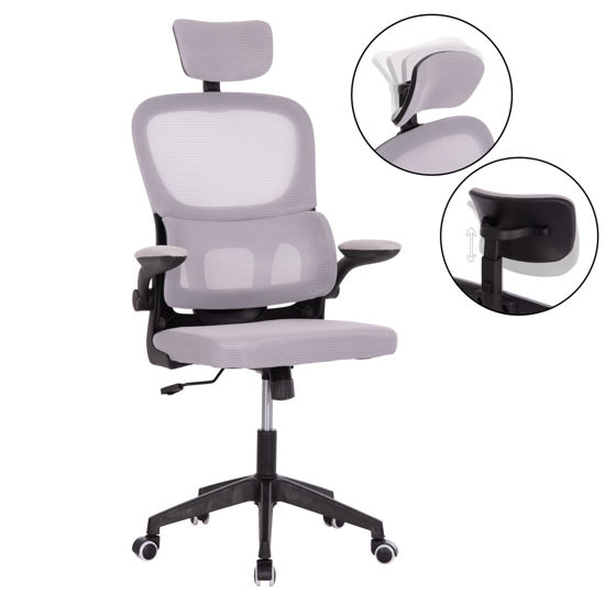 Εικόνα της ΚΑΡΕΚΛΑ ΓΡΑΦΕΙΟΥ BASTON HM18236.02 ΓΚΡΙ MESH & ΜΑΥΡΟ PP ΣΚΕΛΕΤΟΣ 64x60x127Υεκ.