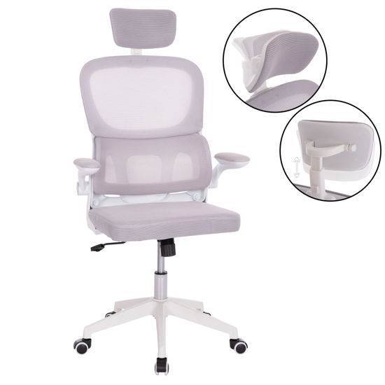 Εικόνα της ΚΑΡΕΚΛΑ ΓΡΑΦΕΙΟΥ BASTON HM18236.03 ΓΚΡΙ MESH & ΛΕΥΚΟΣ PP ΣΚΕΛΕΤΟΣ 64x60x127Υεκ.