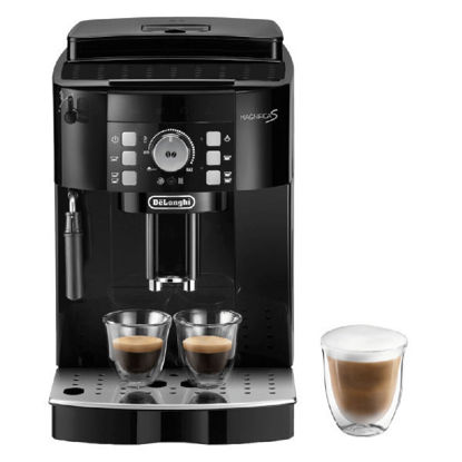 Εικόνα της Delonghi Μηχανή Espresso Magnifica S (ECAM12.123.B) 1450W Πίεσης 15bar με Μύλο Αλεσης