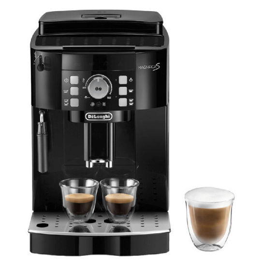 Εικόνα της Delonghi Μηχανή Espresso Magnifica S (ECAM12.123.B) 1450W Πίεσης 15bar με Μύλο Αλεσης