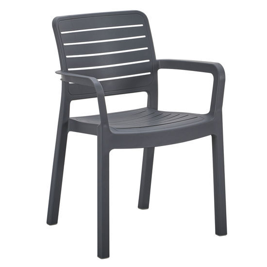 Εικόνα της ΠΟΛΥΘΡΟΝΑ ΕΞΩΤ.ΧΩΡΟΥ FLAN HM6369.10 ΓΚΡΙ ΠΟΛΥΠΡΟΠΥΛΕΝΙΟ 57x56x82.5Yεκ.