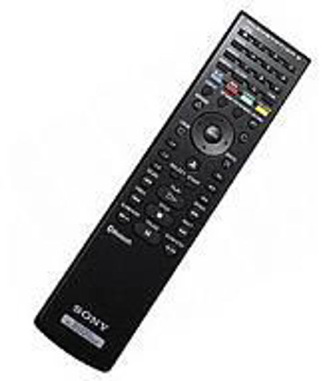 Εικόνα της ps3 blu-ray disc remote control